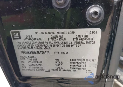 2007 Chevrolet Silverado 2500Hd Classic Lt3 from USA, damaged, VIN 1GCHK29D27E120474